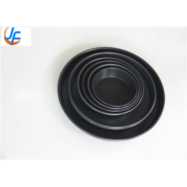 RK Bakeware China Foodservice NSF Алюминиевый твердый пальто Алюминиевый пиццерий Пиццерийная плитка