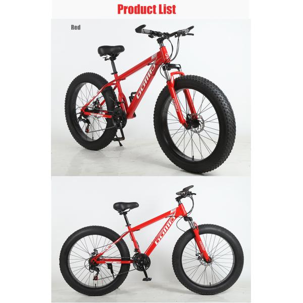 Découvrez le frisson des montagnes enneigées et des loisirs urbains avec un Fatbike personnalisable de 26 pouces