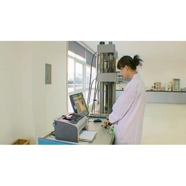 Beijing Silk Road Enterprise Management Services Co.,LTD
