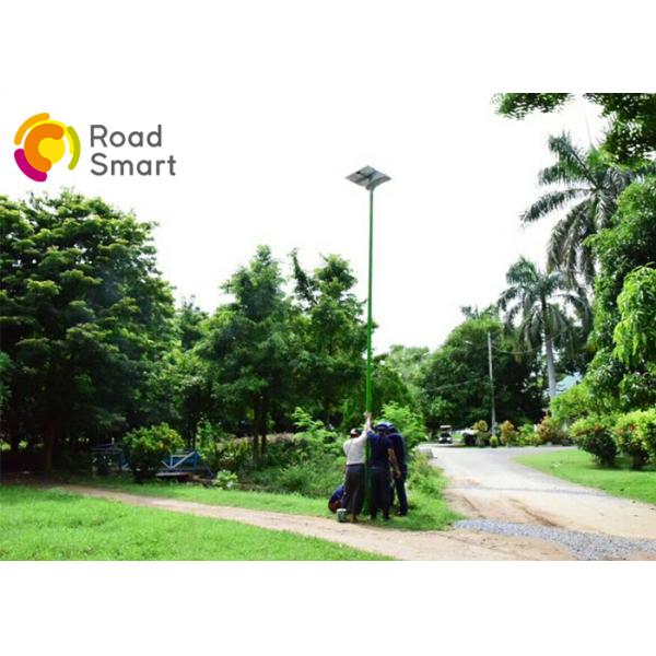 Energy Saving Solar Lighting System With 50W Mono Panel Angle Adjustable