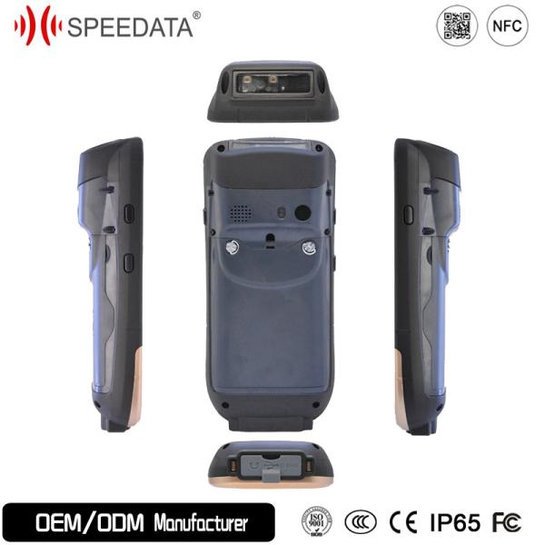 Long Range Wifi Camera Handheld Wireless Barcode Scanner Bluetooth GPS Connection