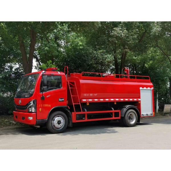 fire fighting truck china factory