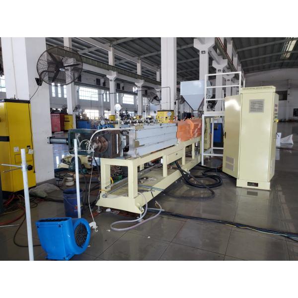 75mm Epe Foam Sheet Extrusion Line Sheet Extruder 80kg/Hr Capacity