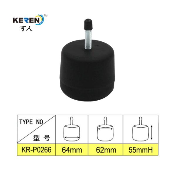 KR-P0266 55mm Plastic Furniture Legs Replacement , Black Sofa Feet Strong Load Bearing