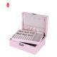 Mailing Luxury Leather Jewellery Box Travel Ring Necklace Storage