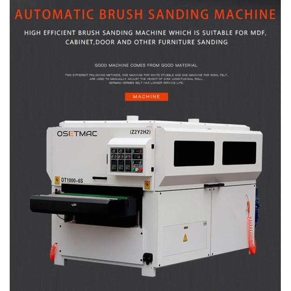 Frequency Control 380V/220V Woodworking Sanding Machines