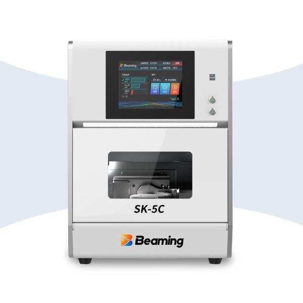 SK-5C 5Axis Milling Machine Dental Laboratory Dry Wet 800W Cerec Dental Milling Machine