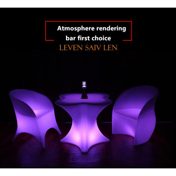 Modern Flash Led Patio Furniture IP54 Light Up Garden Chairs Wear Resistance