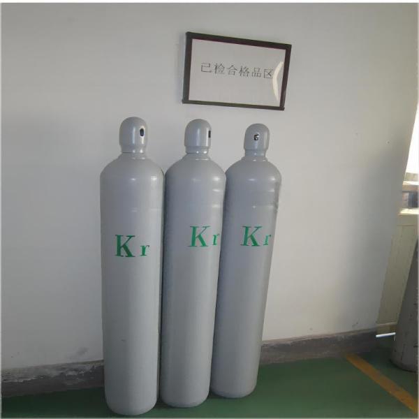 Best Price China Supply 99.999% High Purity Cylinder Gas Krypton