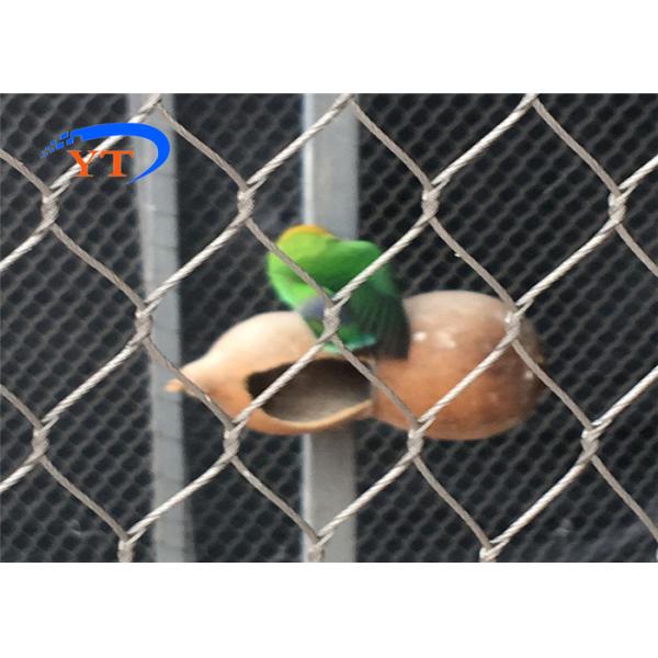 Recyclable птица нержавеющей стали 1.2mm ловя сетью взаимо- сплетенный тип 7x19