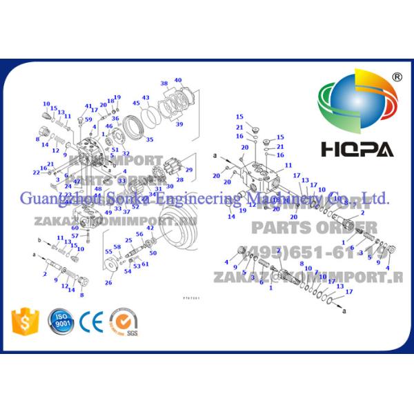 Сопротивление масла наборов уплотнения Ассы мотора перемещения ГМ19 резиновое для ПК128УС-2 ПК110-7