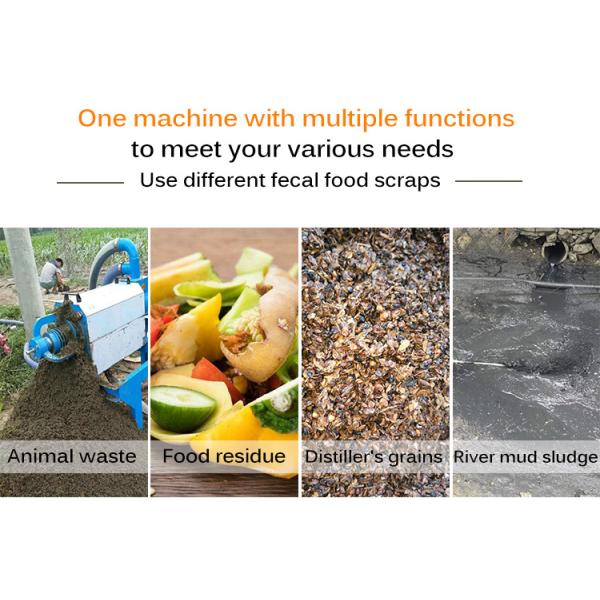 Hydrocyclone твердого жидкостного разделителя высокой эффективности Dewatering для отходов животноводства