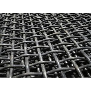 Hb180 Mining Woven Embedded Weaving Wire Mesh Vibrating Screen
