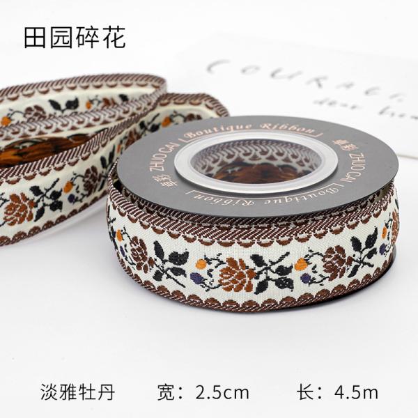 OEM ODM Цветочная Джакардная лента 10mm-25mm Цветочная Джакардная лента