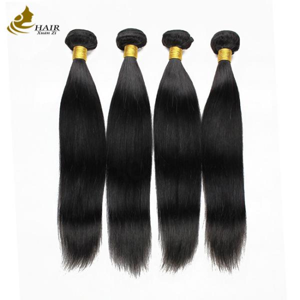 Soft And Smooth Brazilian Human Hair Bundle Bone Straight Natural Black Hair Weft