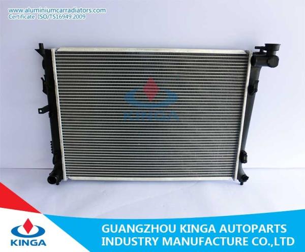 Best Water Cooled Hyundai Radiator For KIA FORTE'07-  MT  PA600*438*16/26mm