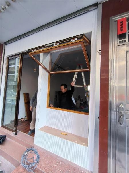 Design Adaptive Folding Window Featuring Voice Activated Opening and Closing