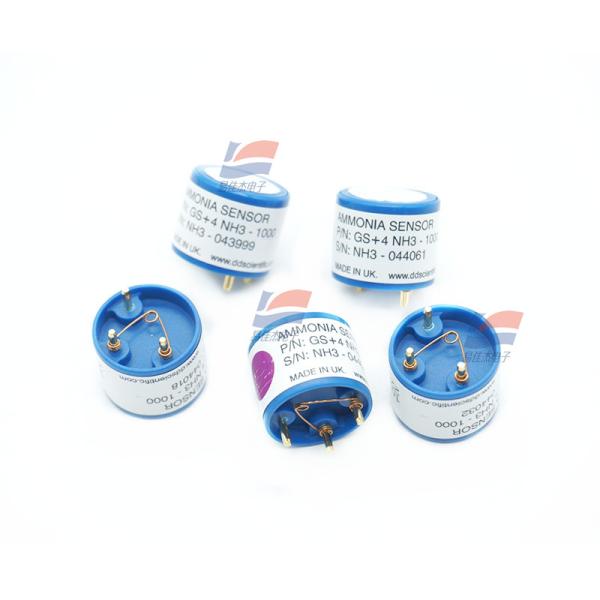 YJJ GS+4NH3-1000 Sensor de gas de amoníaco electroquímico 0-1000ppm Alta estabilidad y adaptabilidad al medio ambiente