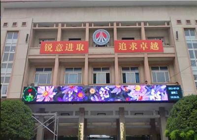 Energy Saving P10 Full Color LED Display 4000-1000cd/Sqm Birghtness Easy Assembly