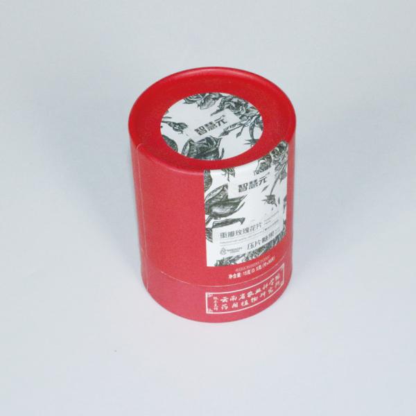 4C Offset Printing Debossing 2mm Cylinder Paper Boxes