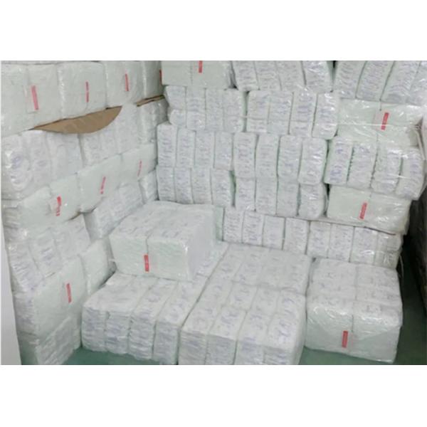 Высокопоглощающие цветные подгузники класса B 50 штук/пакет