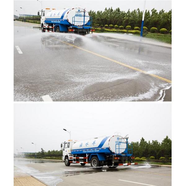 HOWO 5tons Water spray sprinkler tank truck for sale