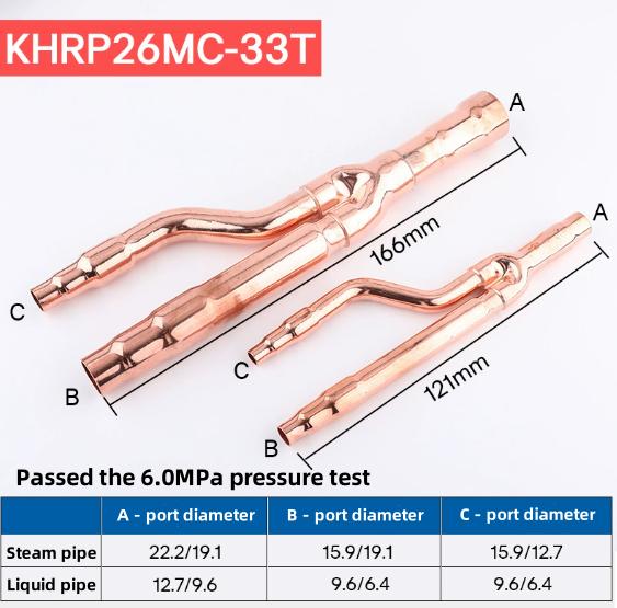 Hailiang Copper VRF Y Branch Pipe 150-400mm for AC Refrigeration