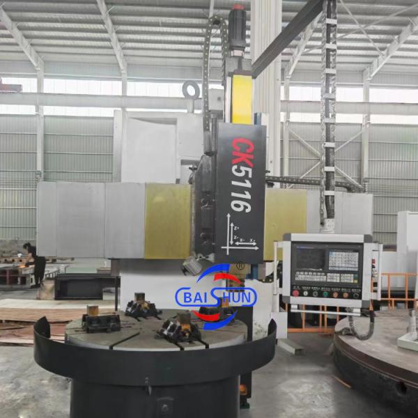 Machine à tour CNC verticale diamètre de tournage 1600 mm capacité 3200 kg