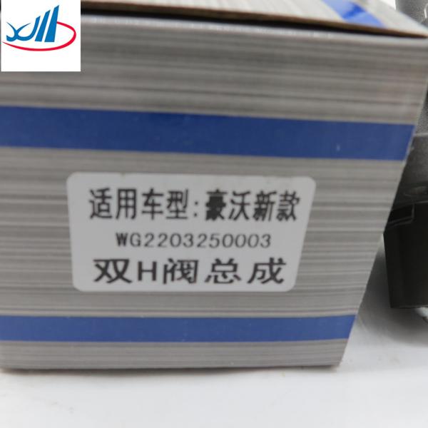 Double H Valve Sinotruk Howo Parts WG2203250003 Truck Double H Valve Assembly