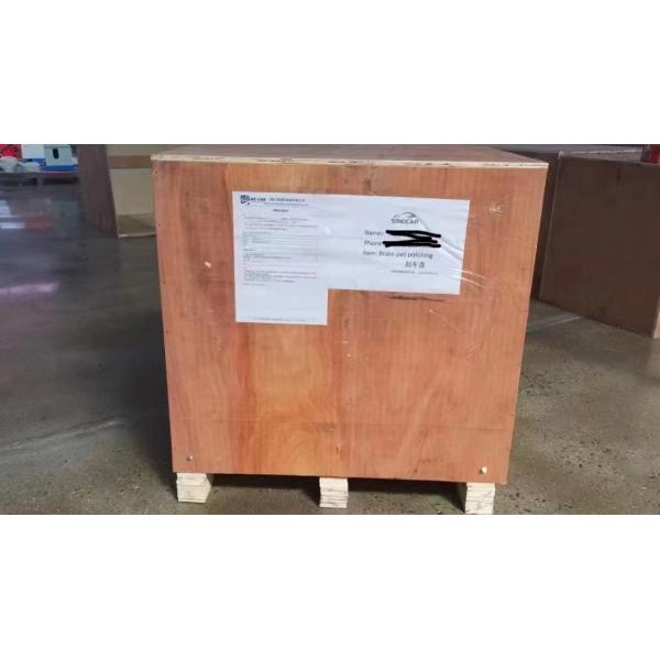 1500mm Wheel Rim Repair Machine Wheel Straightening Aluminum Rim Polishing Machine