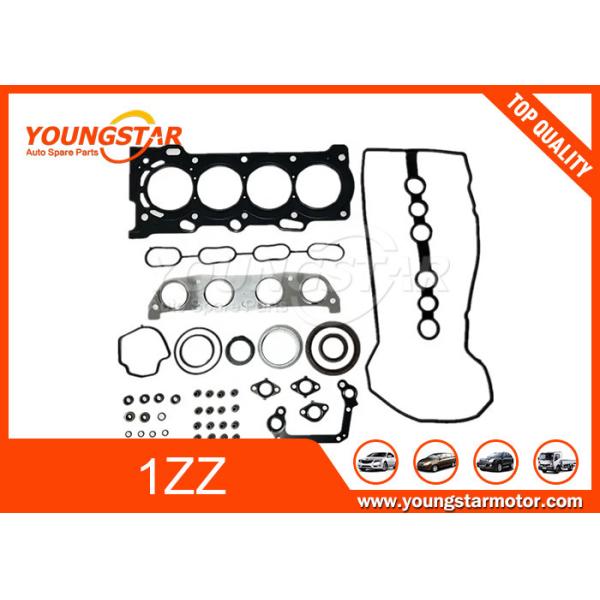 1ZZ Engine Cylinder Head Overhaul Full Gasket Kit Set 04111-22152 For Toyota Corolla