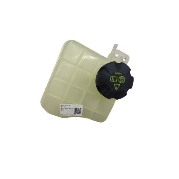 STHR-1311010 New High Quality Engine Auxiliary Coolant Reservoir Assembly for BYD Song PLUS/Tang/Seal Auto Spare Parts