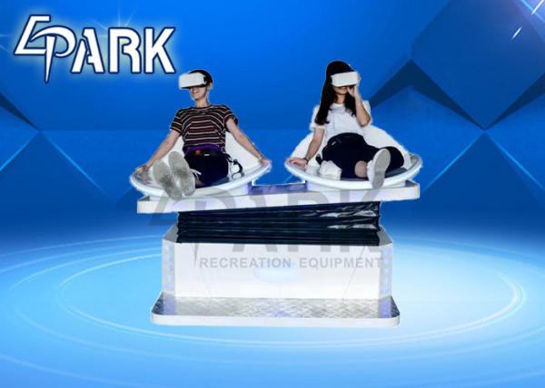 Double Grass Ski EPARK Fly Carpet 9D VR Simulator For Home Theater