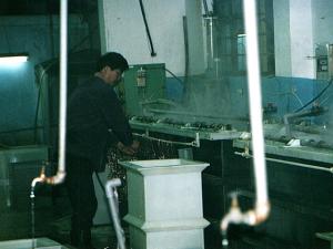 pins centre company ltd