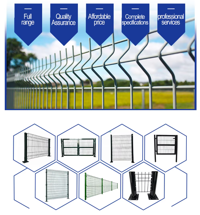 Curved Welded Wire Mesh 3D Bending Fence Residential Farm Fence