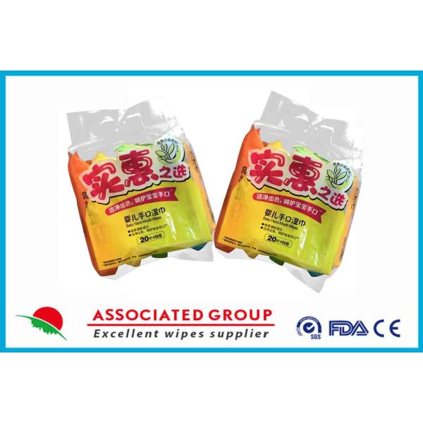 Green Tea Extract Baby Wet Wipes, Mild and Comfortable, Xylitol Essence Moisture