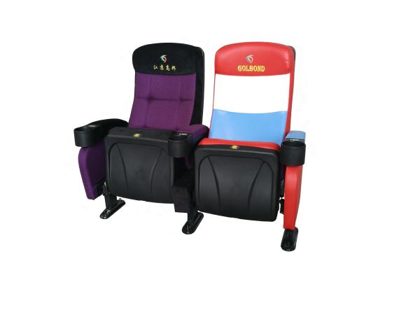 Antique Commercial Cinema Seats High Impact Polypropylene Back Textured Surface