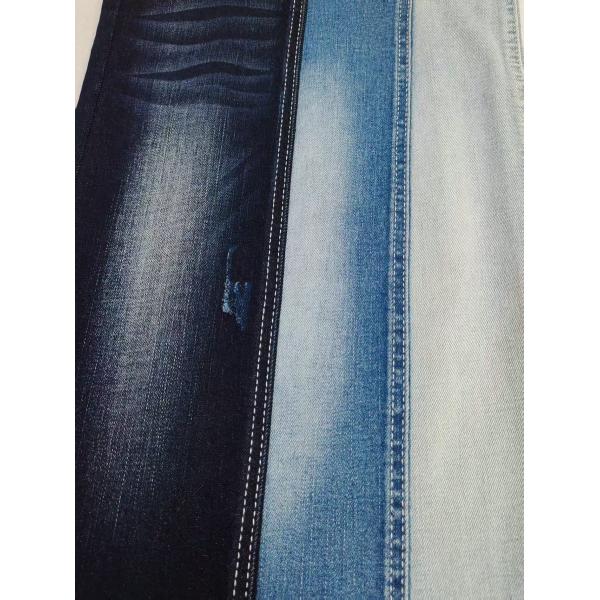 Dual-Core Siro Yarn Cross Slub 85%Cotton High Spandex 8S Denim Fabric For Women Jeans