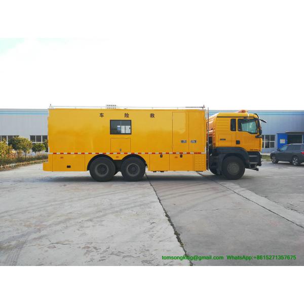 SITRAK Emergency Accident Rescue Vehicles On-site rescue and repair of various accidents