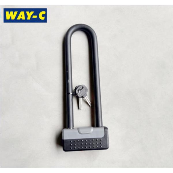 Iron Motorcycle U Lock High performance Motorcycle Accessories