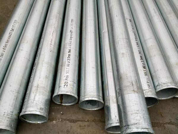 ERW Shouldered Precision Seamless Steel Pipe C250 / 350 Grade For Pipeline Transport