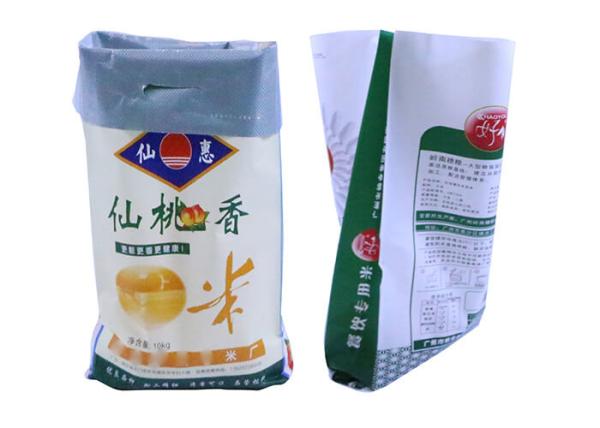 Durable Polypropylene Fabric Sack PP Packing Bag Agriculture PP Woven Sack