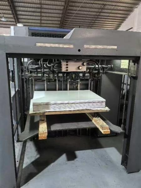Prensa offset de Heidelberg para la impresión eficiente de papel