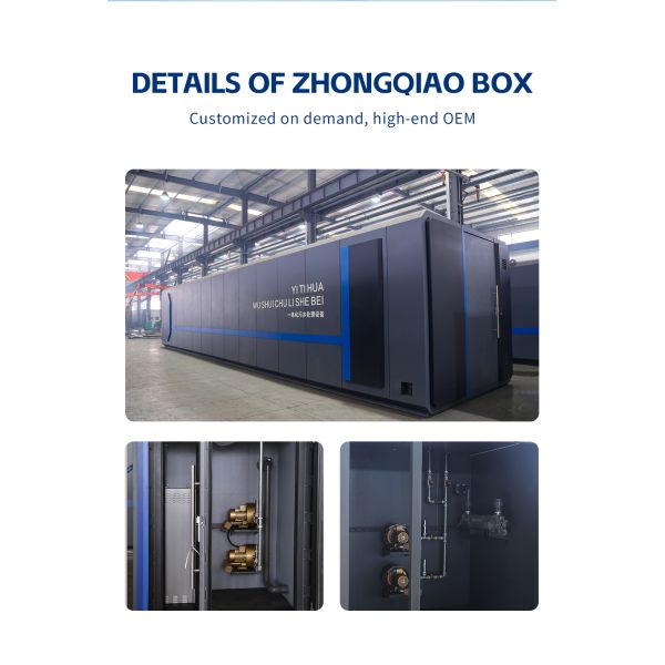 Customized Integrated Sewage Treatment Equipment for Corrosion Prevention Industrial Water Treatment Plant
