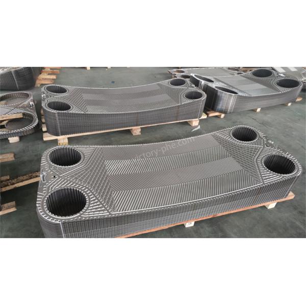 OEM Vicarb PHE Plate Manufacturer Heat Exchanger Replacement Plate