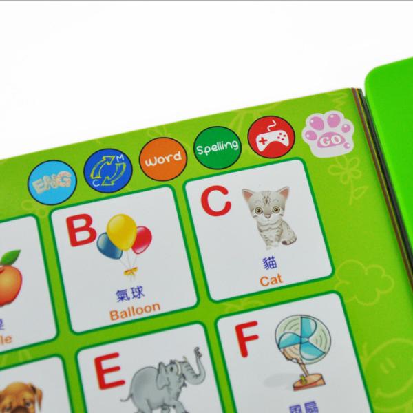 1.05 Pounds Alphabet Sound Book Custom ROHS Kids English Chinese Baby Toys Book