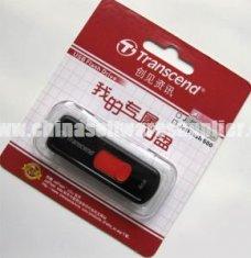 Transend JetFlash 500