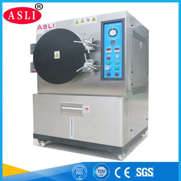 AC 220V Pressure Cooker Test Chamber / Climatic Hast Chamber For Semiconductor Device