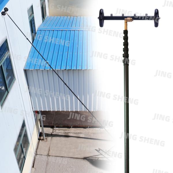 7-50ft Telescoping Carbon Fiber Pole V2 Board Clamp for Pressure Wash Pole, Industrial Cleaning, Window Cleaning OEM