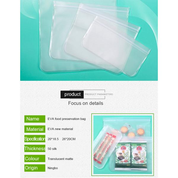 Leakproof PEVA k Packaging Bag Foldable For Fruit 28*27*5cm